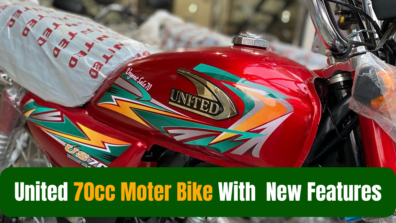 United Introduced The 70cc Moter Bike